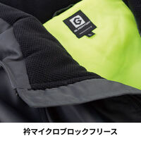 コーコス信岡 防寒フーディー ベスト L グラファイト G-7129 1着（直送品）