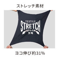 コーコス信岡 ストレッチ ダブルニーパンツ XL キャメル D-7533 1着（直送品）