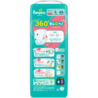 パンパース おむつ パンツ Lサイズ（9～14kg）1パック（42枚入）さらさらケア P&G