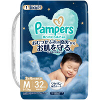 パンパース おむつ パンツ Mサイズ（5～12kg）1パック（32枚入）肌へのいちばん夜用 P&G