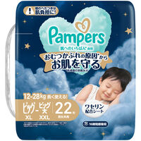 パンパース おむつ パンツ ビッグ+サイズ（12～28kg）1パック（22枚入）肌へのいちばん夜用 P&G
