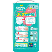 パンパース おむつ テープ Sサイズ（4～8kg）1パック（66枚入）さらさらケア P&G