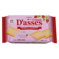 クックダッセ　いちごクリーム　12枚 1セット（1個×3） クッキー ビスケット 個包装 三立製菓