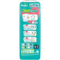 パンパース おむつ パンツ ビッグサイズ（12～22kg）1セット（36枚入×4パック）さらさらケア P&G