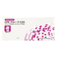 CPEグローブ C20 袋タイプ FR-6645 クリア S 1セット（100枚×10袋）