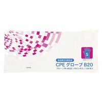 CPEグローブ B20 袋タイプ FR-6632 ブルー S 1セット（100枚×10袋）