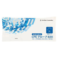CPEグローブ B20 袋タイプ FR-6634 ブルー L 1セット（100枚×10袋）