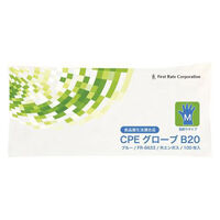 CPEグローブ B20 袋タイプ FR-6633 ブルー M 1セット（100枚×10袋）