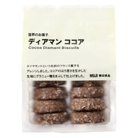無印良品 世界のお菓子 ディアマン ココア 1袋（8枚入） 1セット（1袋×2） 良品計画