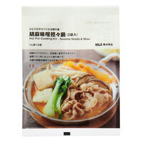 無印良品 ひとり分からつくれる鍋の素 胡麻味噌担々鍋 1人前×2袋 1セット（1袋×2） 良品計画
