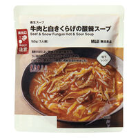 無印良品 養生スープ 牛肉と白きくらげの酸辣スープ 160g 1セット（1袋×2） 良品計画