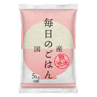 毎日のごはん　30kg(5kg×6袋)　無洗米 国産ブレンド米 木徳神糧 オリジナル