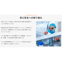 良品素材 柔らかササミ細切り 390g 1袋 イトウアンドカンパニーリミテッド 犬用 おやつ