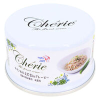 Happy Days Cherie チキン&小麦若葉inグレービー 関節 成猫用 80g 1セット（1個×3） ペットプロジャパン キャットフード