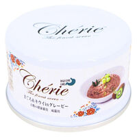 Happy Days Cherie まぐろ&キウイinグレービー お腹 成猫用 80g 1セット（1個×3） ペットプロジャパン キャットフード