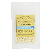 HappyDays パピーボーロ ミルク&カルシウム 国産 45g 1セット（1袋×3） ペットプロジャパン 犬用 おやつ