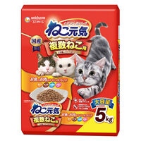 ねこ元気 複数ねこ用 お魚とお肉ブレンドまぐろ・かつお・白身魚・チキン入り 国産 5.0kg 4袋 ユニ・チャーム キャットフード