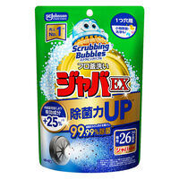 スクラビングバブル 風呂釜洗浄剤 ジャバEX 1つ穴用 1セット(1個×3) ジョンソン