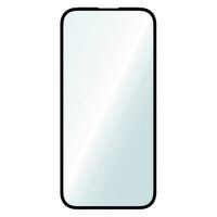 トリニティ iPhone 17/16 Pro [FLEX 3D] 赤色光変換 フレームガラス TR-IP25M2-G3-RLCCBK 1個（直送品）