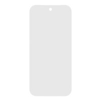 トリニティ Google Pixel 10a フルカバー 反射防止 画面保護強化ガラス TR-PX2610A-GL-CSAG 1個（直送品）