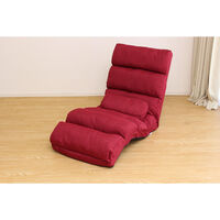 タック ふかふかリクライニング座椅子2 レッド TAN-122(RED) 1脚（直送品）