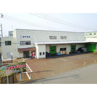新米 5kg 新潟産コシヒカリ 精白米 令和8年産 3123183 田中米穀 1袋（直送品）
