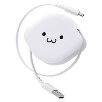 タイプC巻き取り式充電ケーブル USB-A to USB-C 0.9m しろちゃん MPA-ACRLR09WF エレコム 1個（直送品）