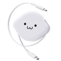 タイプC巻き取り式充電ケーブル USB-C to C 0.9m 60W しろちゃん MPA-CCECRLR09WF エレコム 1個（直送品）
