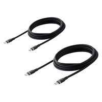 タイプCケーブル USB-C to C 2本セット 2ｍ 100W 高速充電 黒 MPA-CCECSS20BB エレコム 1個（直送品）