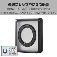 Galaxy Z Flip8 ケース ハイブリッド 衝撃吸収 MAGKEEP PM-G266MGSTCBK エレコム 1個（直送品）