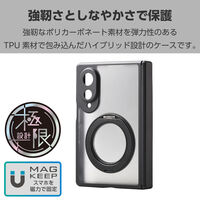 Galaxy Z Fold8 ケース ハイブリッド 衝撃吸収 MAGKEEP PM-G268MGSTKCBK エレコム 1個（直送品）