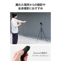 スマホ 三脚 Bluetoothリモコン付き カメラ・GoPro取付可 360度回転 PWSTSRC0130BK エレコム 1個（直送品）