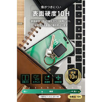 iPhone 16 ガラスフィルム 2枚入り カメラレンズ保護フィルム2個付 高透明 PMWA24AFLGGTW2 エレコム 1個（直送品）