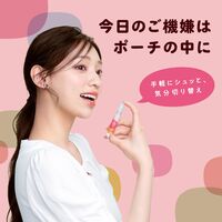 サンスター オーラツー フィールズ おくちミスト[キンモクセイアールグレイ] 4901616013407 1個