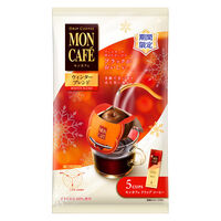 （数量限定）片岡物産 ドリップコーヒー モンカフェ ウインターブレンド 1セット（5袋入×3個）