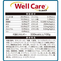ウェルケア アメリカン・コッカー・スパニエル専用 アダルト～シニア 2.7kg 1袋 イースター ドッグフード