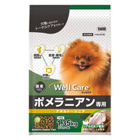 ウェルケア ポメラニアン専用 アダルト～シニア 1.35kg 3袋 イースター ドッグフード