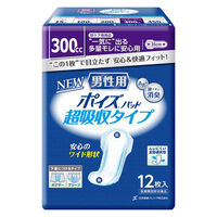 【吸水パッド】ポイズ メンズ 300cc 35cm 超吸収タイプ 男性用 1セット(60枚入：12枚入×5パック) 尿漏れ