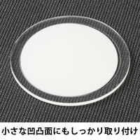 【吸盤補助】 吸盤用　補助板 1個入 ADP60SーCLーBU 1個 オリジナル