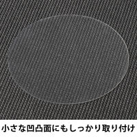 【吸盤補助】 吸盤用　補助シート 2個入 PAP60DーCLーBU 1個 オリジナル