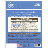 マー＆ミー ピュア ボディソープ 本体 詰替セット 26 クラシエ タイプ