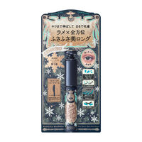 数量限定 マジョリカ マジョルカ ラッシュエキスパンダー 孔雀ロング (ラメ) BL602 資生堂
