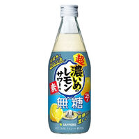 超・濃いめのレモンサワーの素 瓶 500ml 6本 サッポロ リキュール