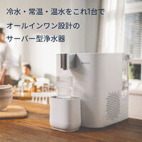 ブリタジャパン ブリタ(BRITA)キューブCoolホワイト マクストラカートリッジ1個付き 50041036 1個（直送品）