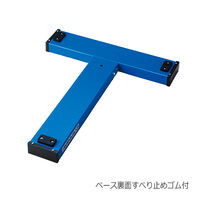 エバニュー EGB118/走高跳スタンドT220ED EGB118 1組（直送品）