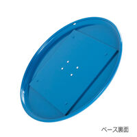 エバニュー EGB119/走高跳スタンド220SP-2 EGB119 1組（直送品）