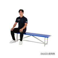 エバニュー EKA301/再生ABS樹脂ベンチ1500 EKA301 1台（直送品）