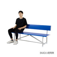 エバニュー EKA311/再生ABS樹脂ベンチ1500背付 EKA311 1台（直送品）