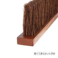 エバニュー EKU356/コートブラシSH150K EKU356 1本（直送品）