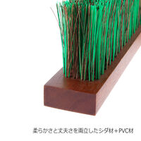 エバニュー EKU364/コートブラシMH120K EKU364 1本（直送品）